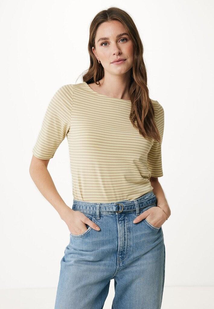 Футболка с принтом Mexx, цвет light lime
Футболка с принтом Mexx, цвет light lime