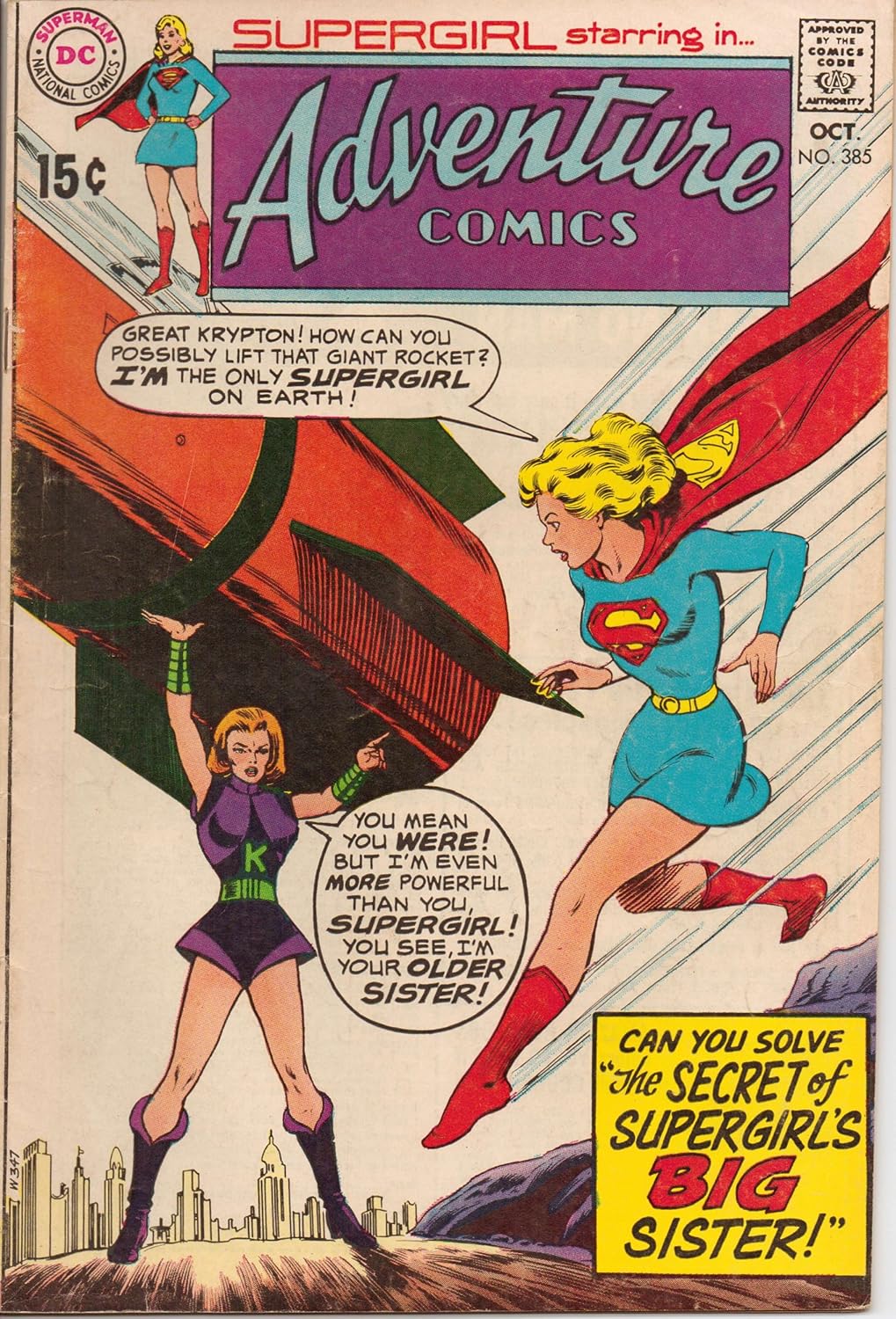 Adventure Comics, #385 (Natioanl Periodical Publications, Inc.)
Adventure Comics, #385 (Natioanl Periodical Publications, Inc.)
