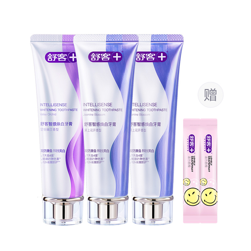 Зубные пасты / Порошки для чистки зубов Unisex Saky+
Зубные пасты / Порошки для чистки зубов Unisex Saky+