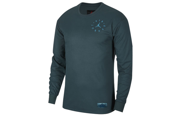 Футболка мужская тёмно-королевского синего цвета Jordan
Футболка мужская тёмно-королевского синего цвета Jordan