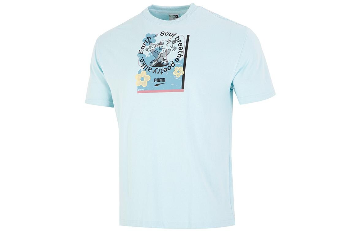 Футболка мужская светло-голубая Puma, светло-голубой 
Футболка мужская светло-голубая Puma, светло-голубой