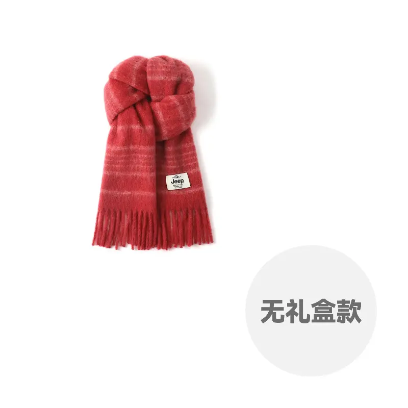 Длинный холодостойкий антифризный вязаный шарф Unisex Jeep, red
Длинный холодостойкий антифризный вязаный шарф Unisex Jeep, red