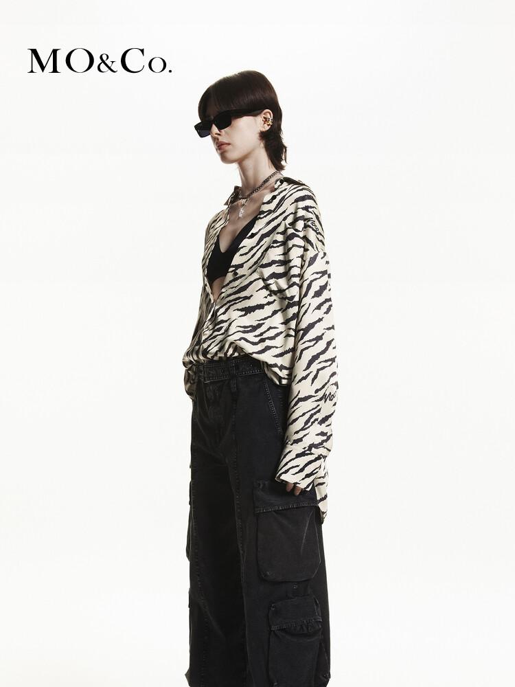 Рубашка Moco Moanke с жемчужным блеском и рисунком, серо-абрикосовый
Рубашка Moco Moanke с жемчужным блеском и рисунком, серо-абрикосовый