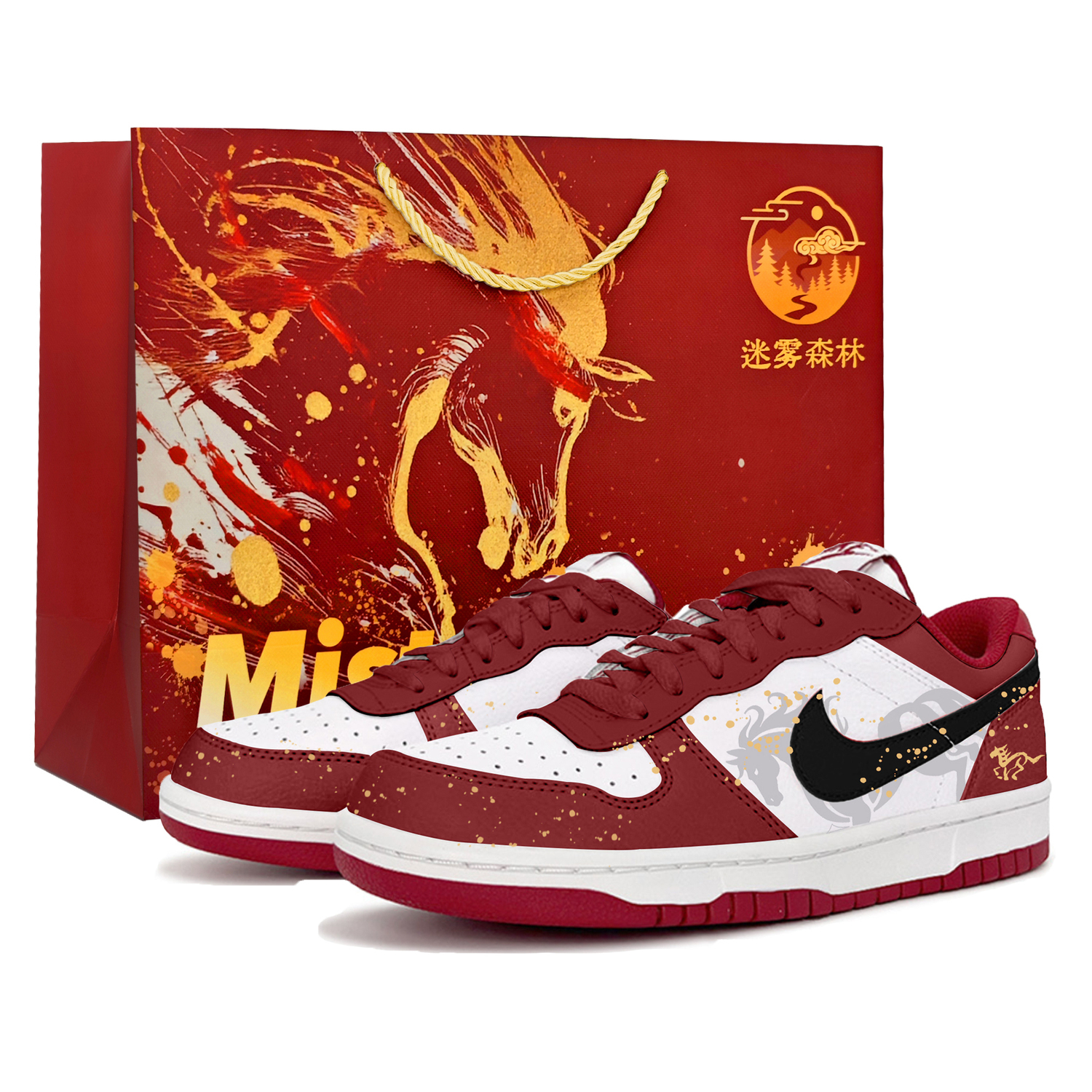 Nike Big Red Horse Streaming Gold, Shopping Bag CNY Horse Year, New Year Edition, Mist Forest Low top Skateboard Shoes
Nike Big Red Horse Streaming Gold, Shopping Bag CNY Horse Year, New Year Edition, Mist Forest Low top Skateboard Shoes
