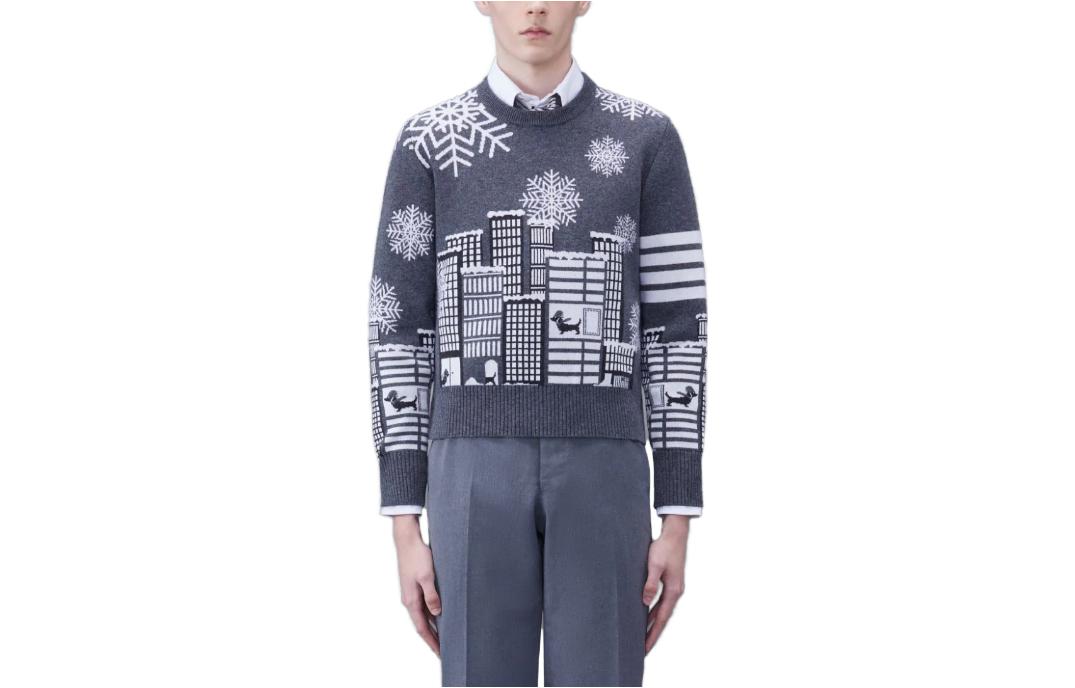 THOM BROWNE SS24 Свитер Hector мужской серый
THOM BROWNE SS24 Свитер Hector мужской серый