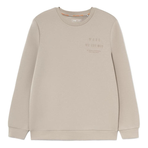 Свитера серии Wade с принтом, однотонный круглый вырез, пуловер Li-Ning, коричневый
Свитера серии Wade с принтом, однотонный круглый вырез, пуловер Li-Ning, коричневый