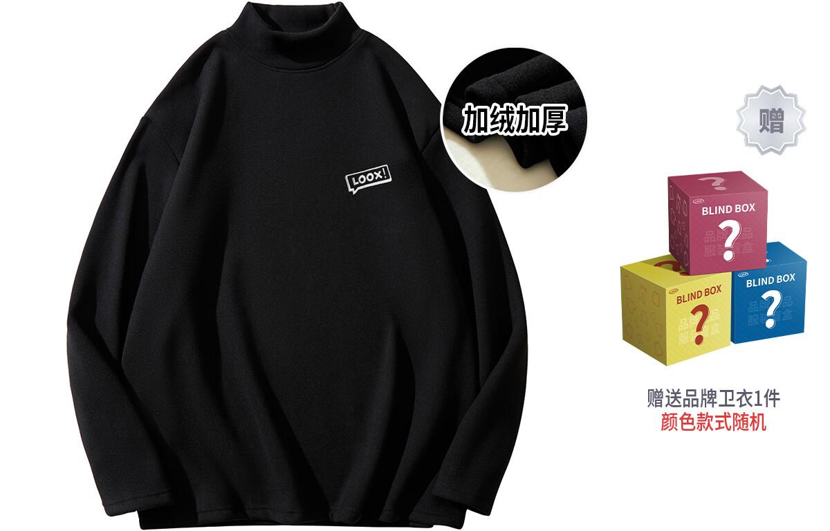 Loox! ЛЮКС! Футболка унисекс, Черный
Loox! ЛЮКС! Футболка унисекс, Черный