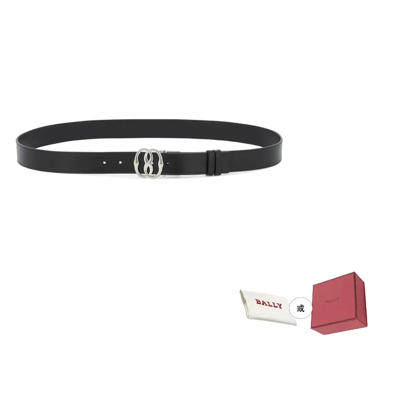 BALLY Бляшка для ремня с логотипом, Black
BALLY Бляшка для ремня с логотипом, Black