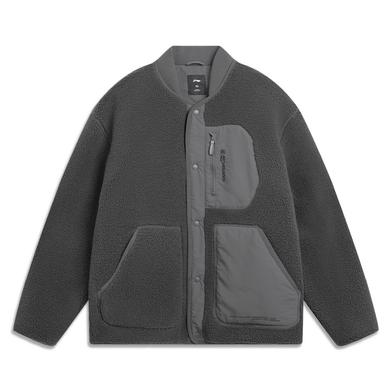 Куртка мужское угольно-дымчатое LINING, серый
Куртка мужское угольно-дымчатое LINING, серый