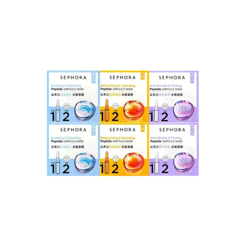 Маска для лица Vial успокаивающая, увлажняющая, восстанавливающая, для всех типов кожи набор 4 шт Sephora
Маска для лица Vial успокаивающая, увлажняющая, восстанавливающая, для всех типов кожи набор 4 шт Sephora