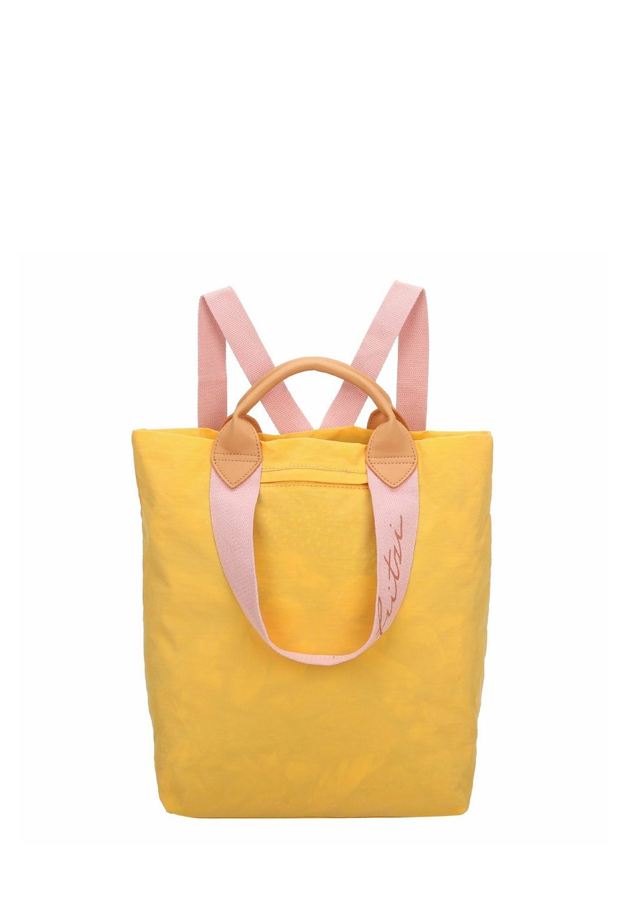Рюкзак Fritzi aus Preußen Rucksack, Sun/Light Yellow
Рюкзак Fritzi aus Preußen Rucksack, Sun/Light Yellow
