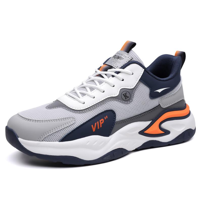 FEIKE Мужские низкие кеды оранжевые, цвет Orange
FEIKE Мужские низкие кеды оранжевые, цвет Orange