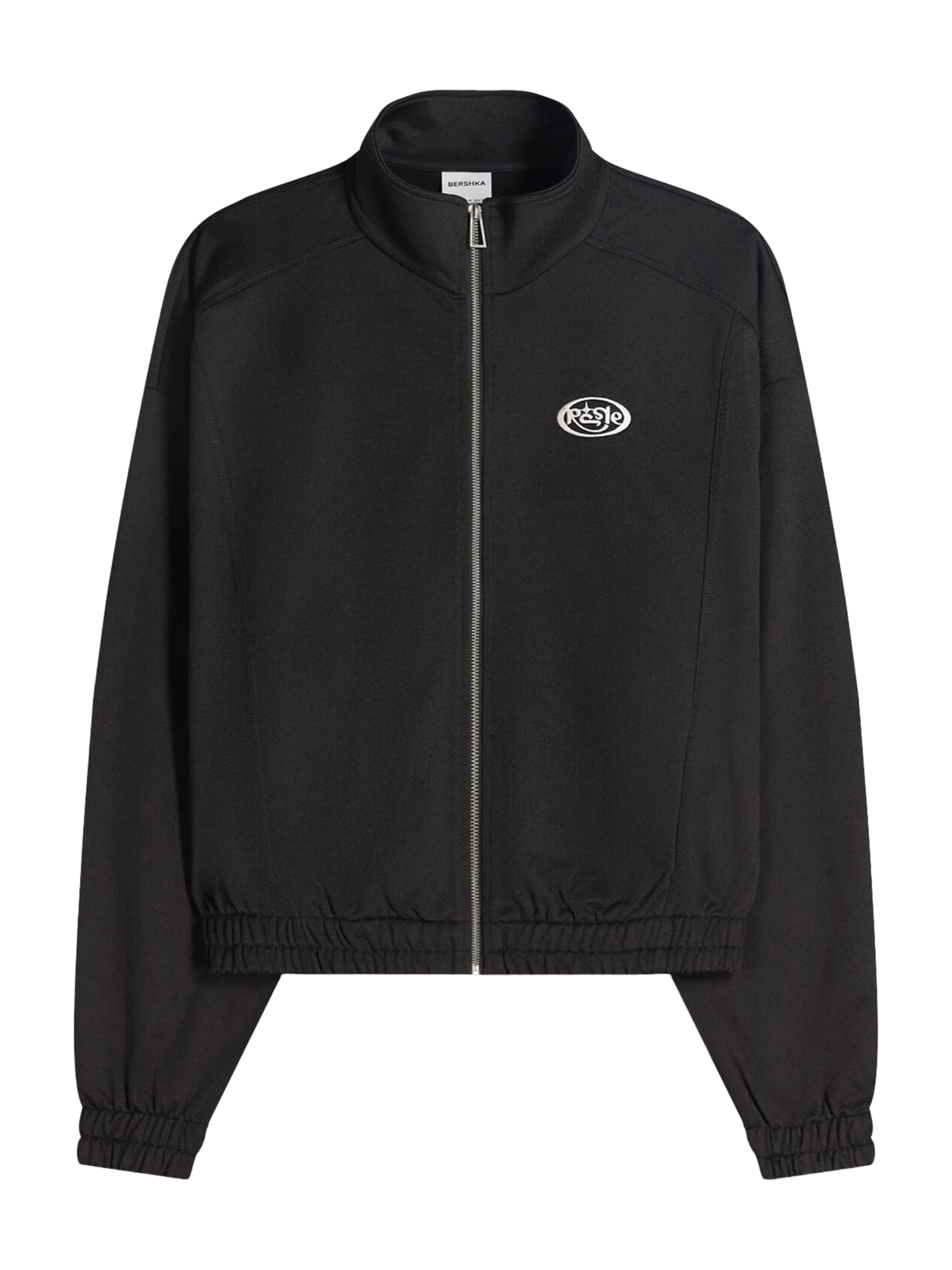 Bershka Худи на молнии в черном цвете
Bershka Худи на молнии в черном цвете