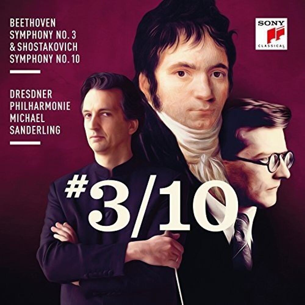 Диск CD Beethoven: Symphony 3 & Shostakovich: Symphony 10 - Ludwig van Beethoven, Dmitry Shostakovich
Диск CD Beethoven: Symphony 3 & Shostakovich: Symphony 10 - Ludwig van Beethoven, Dmitry Shostakovich