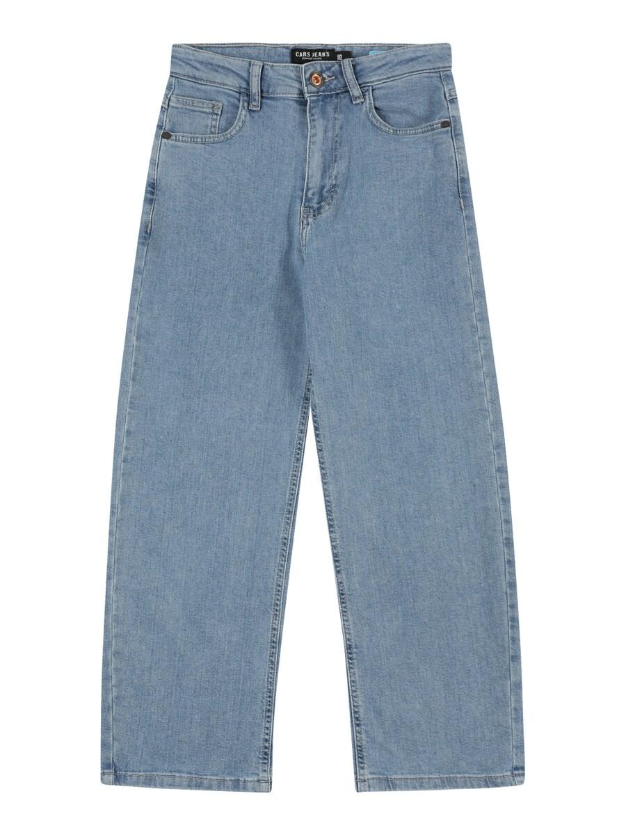 Повседневные джинсы Cars Jeans GATELY, Light blue
Повседневные джинсы Cars Jeans GATELY, Light blue