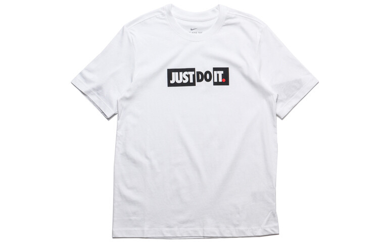 Футболка мужская белая Nike, белый
Футболка мужская белая Nike, белый