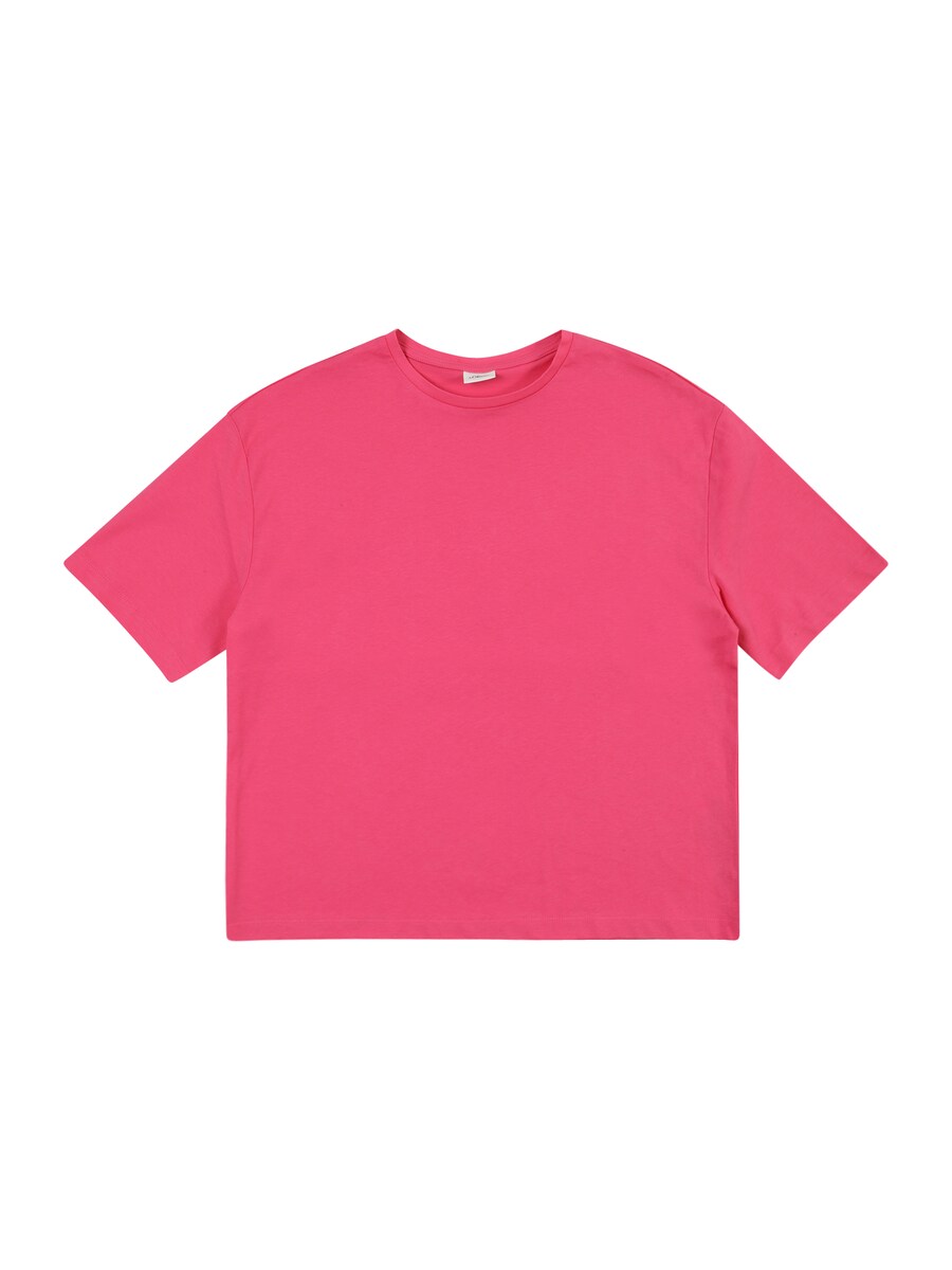 Рубашка s.Oliver, розовый
Рубашка s.Oliver, розовый