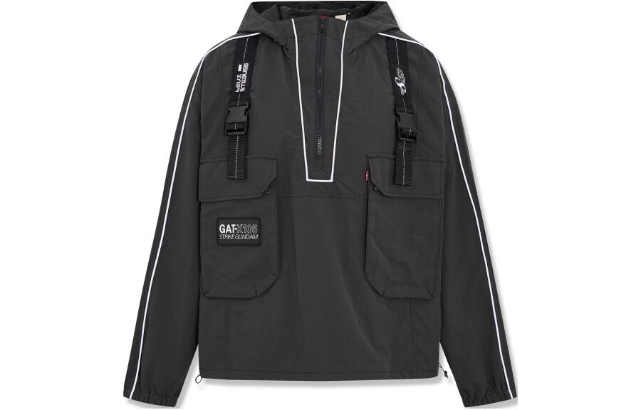 Мужская куртка Levi's levi’s, цвет Black, Черный, Мужская куртка Levi's levi’s, цвет Black
Мужская куртка Levi's levi’s, цвет Black, Черный, Мужская куртка Levi's levi’s, цвет Black