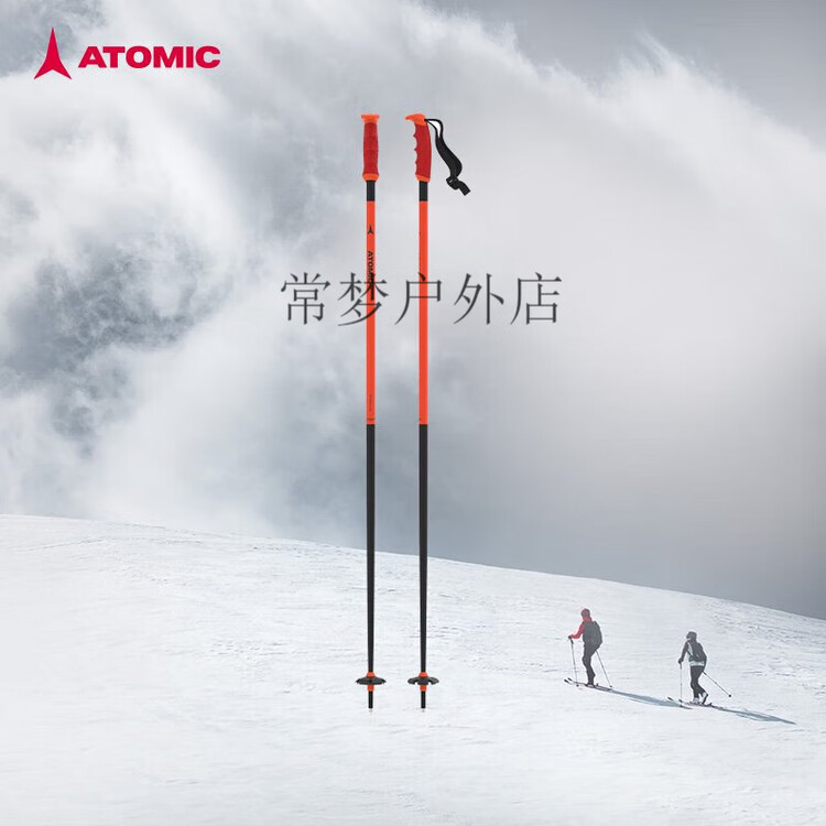Atomic Горнолыжные палки 24254 star all-mountain carbon/aluminum красные-4 star aluminum pole redsteraj5005686 135см
Atomic Горнолыжные палки 24254 star all-mountain carbon/aluminum красные-4 star aluminum pole redsteraj5005686 135см