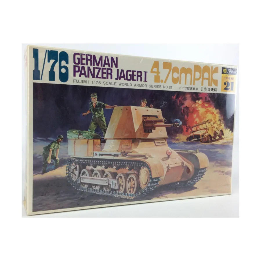 Немецкий Panzer Jager I - 4,7-см Пак (издание 1988 г.), Fujimi Models - WWII (1:76)
Немецкий Panzer Jager I - 4,7-см Пак (издание 1988 г.), Fujimi Models - WWII (1:76)