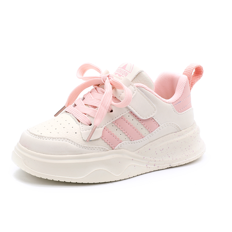 Детская обувь для повседневной жизни TROADLOP, розовый
Детская обувь для повседневной жизни TROADLOP, розовый