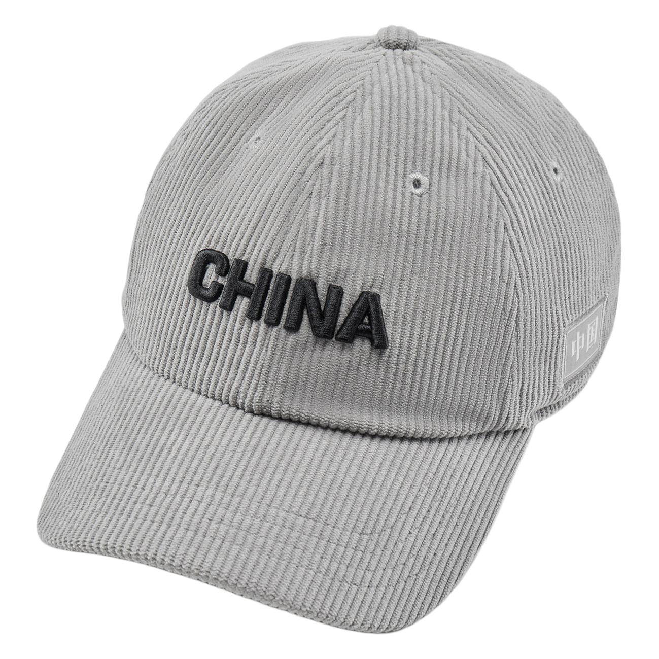 LINING Бейсболка из полиэстера унисекс бело-серого цвета, White Birch Gray
LINING Бейсболка из полиэстера унисекс бело-серого цвета, White Birch Gray