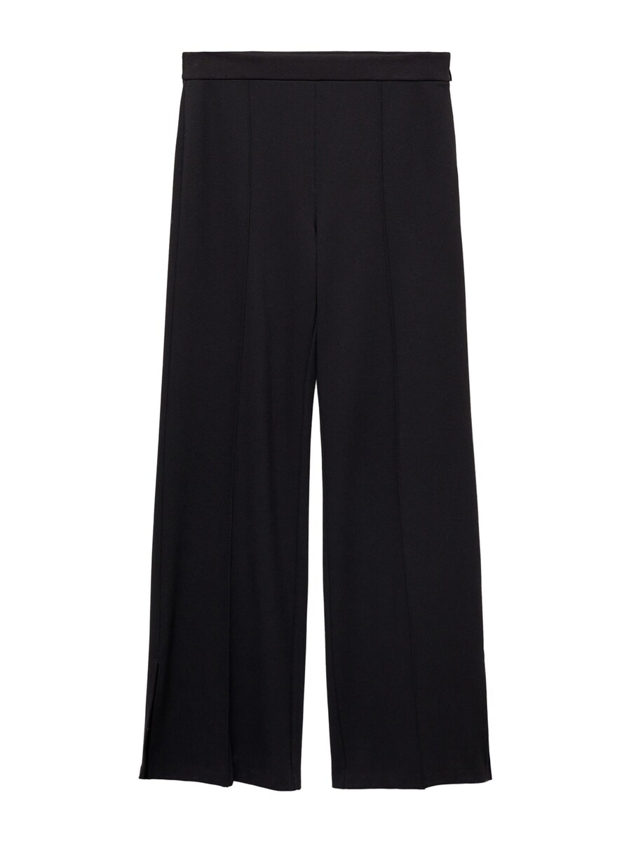 Широкие брюки MANGO GOA, черный
Широкие брюки MANGO GOA, черный