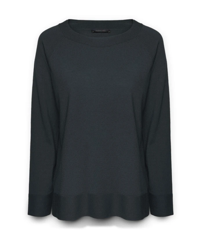 Свитер с вырезом-лодочкой Elena Mirã², зеленый
Свитер с вырезом-лодочкой Elena Mirã², зеленый