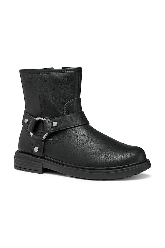 Детские ботинки ECLAIR Geox, черный
Детские ботинки ECLAIR Geox, черный