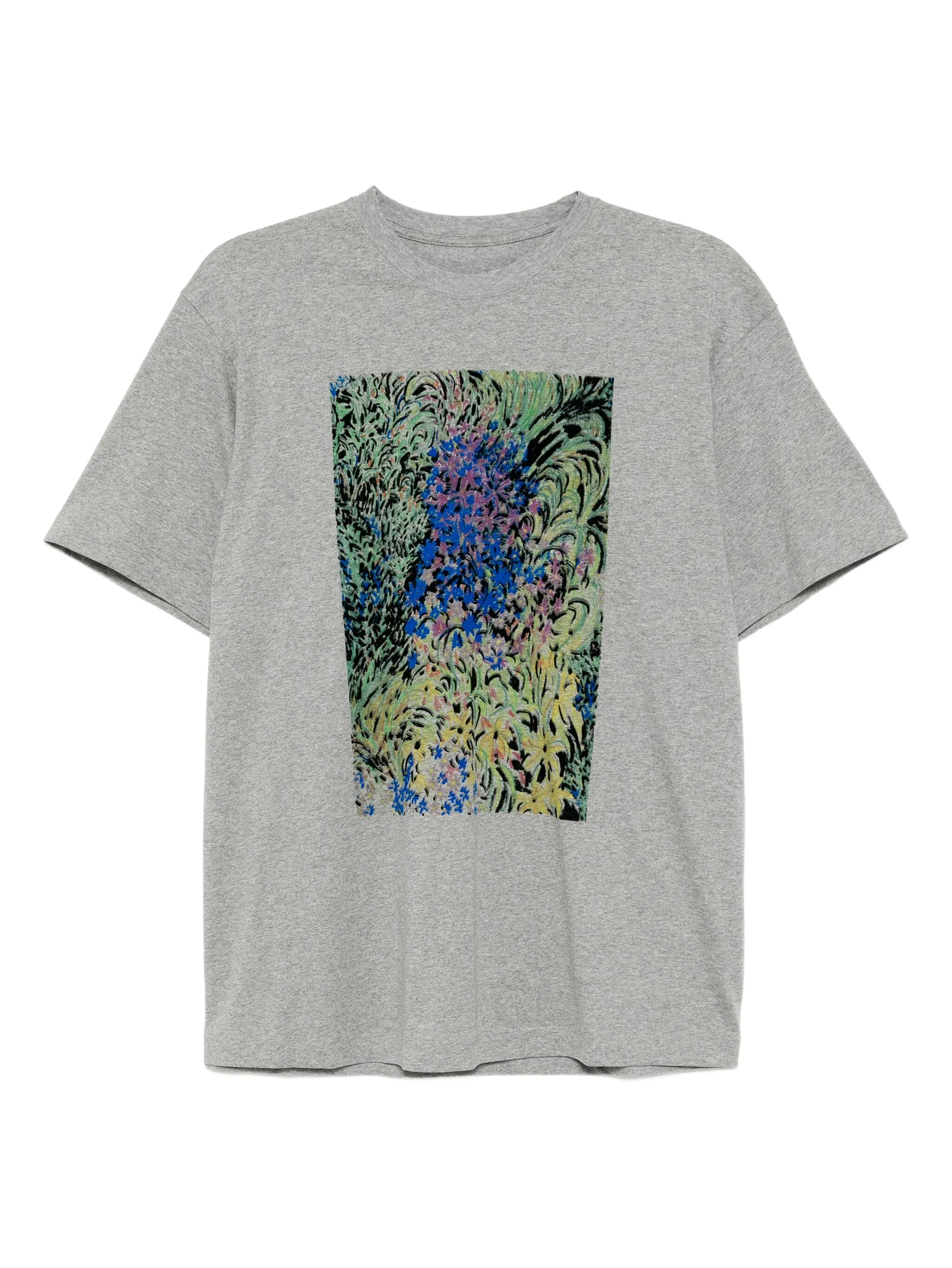 Футболка с графичным принтом Jnby, серый
Футболка с графичным принтом Jnby, серый