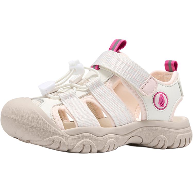 Детские сандалии Rebound Low Top с износостойкой подошвой Hush Puppies, розовый
Детские сандалии Rebound Low Top с износостойкой подошвой Hush Puppies, розовый