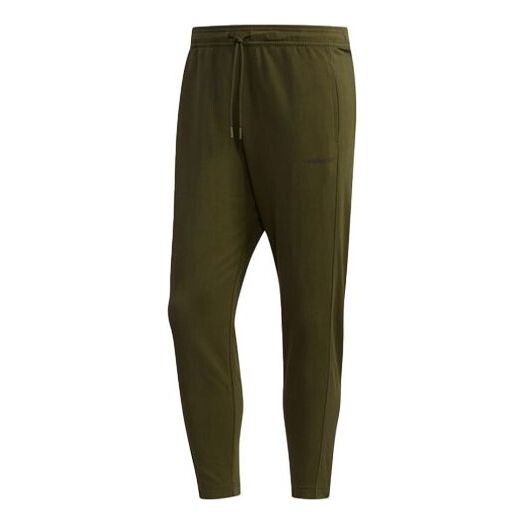 Спортивные штаны adidas neo Training Slim Fit Athleisure Casual Sports Pants Green, зеленый
Спортивные штаны adidas neo Training Slim Fit Athleisure Casual Sports Pants Green, зеленый