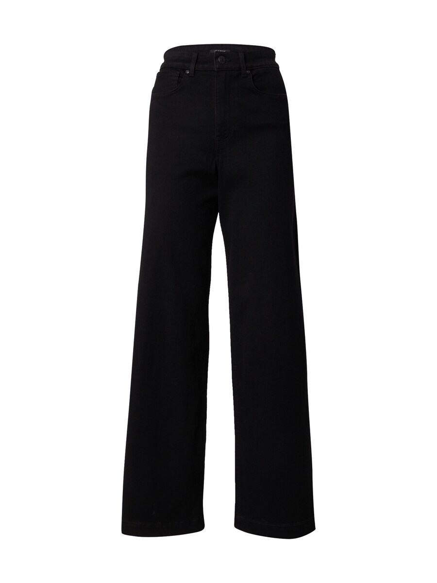 Джинсы с широкими штанинами ONLY, Black Denim
Джинсы с широкими штанинами ONLY, Black Denim