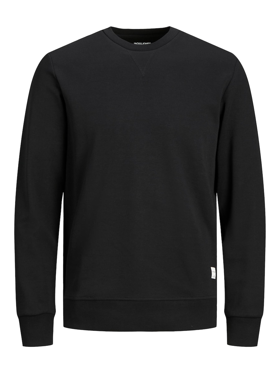 Толстовка Jack & Jones Plus, черный
Толстовка Jack & Jones Plus, черный