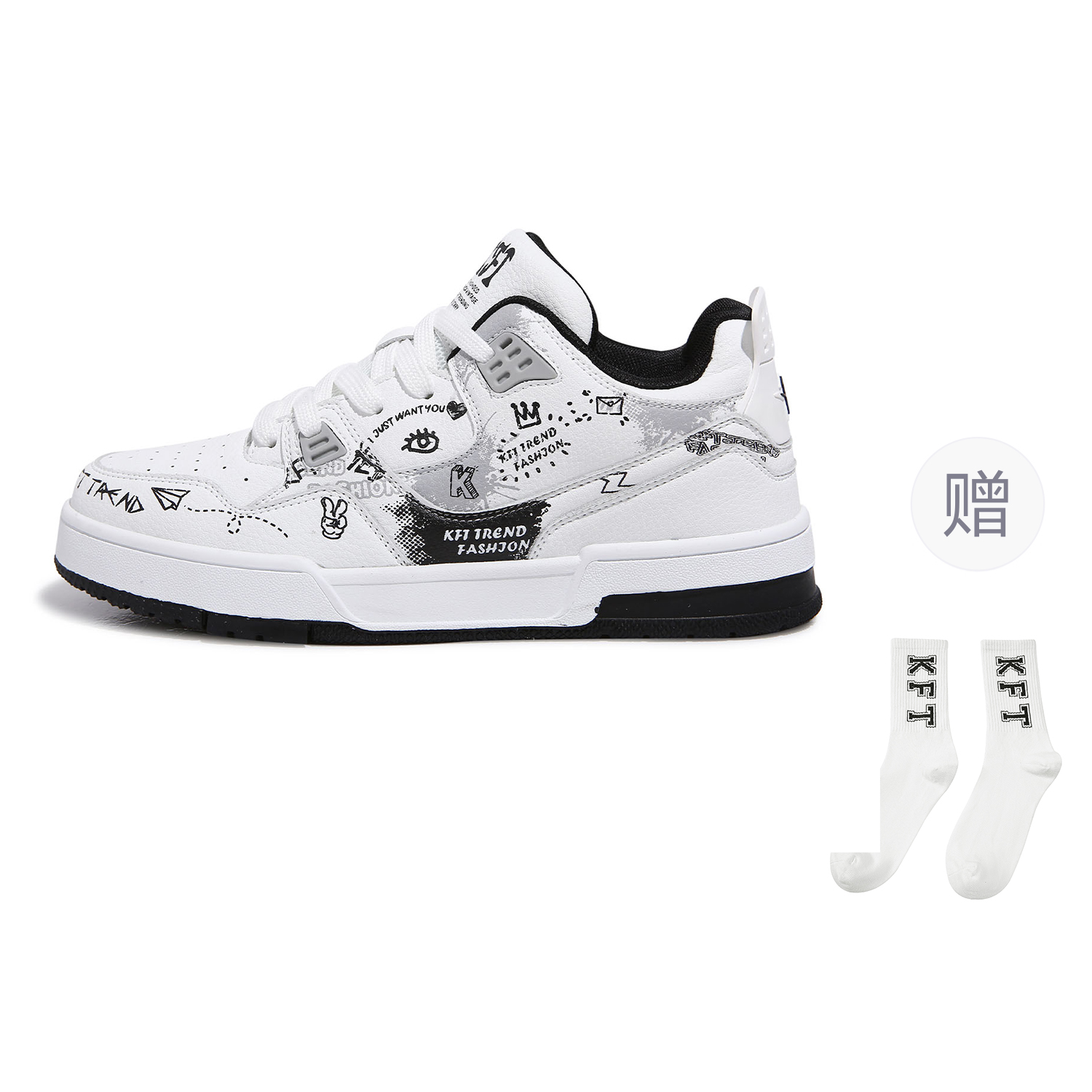 KFT Водонепроницаемые износостойкие легкие дышащие низкие скейтбордские кроссовки с эффектом увеличения роста унисекс белый (бесплатные спортивные высокие носки 1 пара)
KFT Водонепроницаемые износостойкие легкие дышащие низкие скейтбордские кроссовки с эффектом увеличения роста унисекс белый (бесплатные спортивные высокие носки 1 пара)