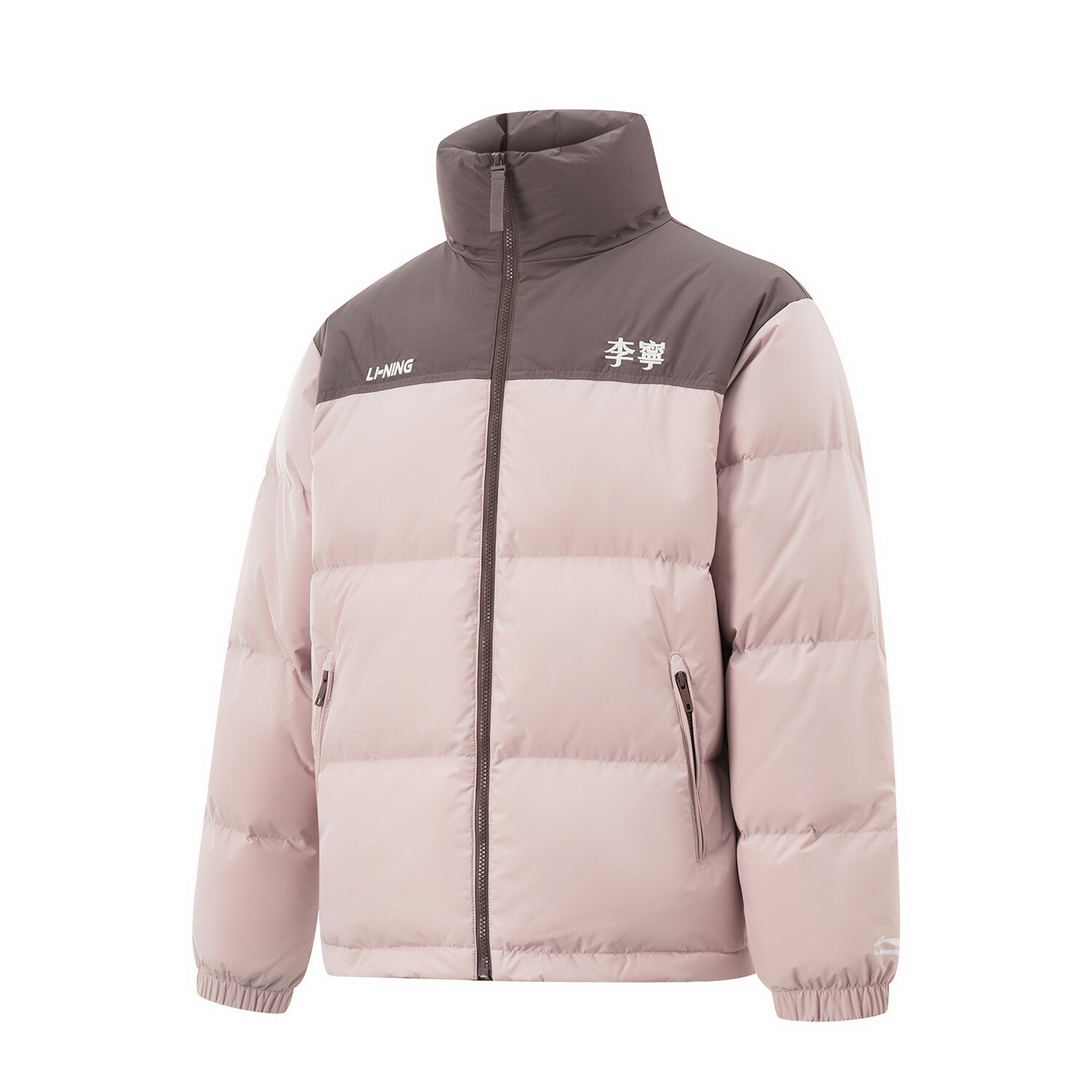 Коллекция Sports Life Пуховик унисекс светло-розовый Lining, светло-розовый
Коллекция Sports Life Пуховик унисекс светло-розовый Lining, светло-розовый