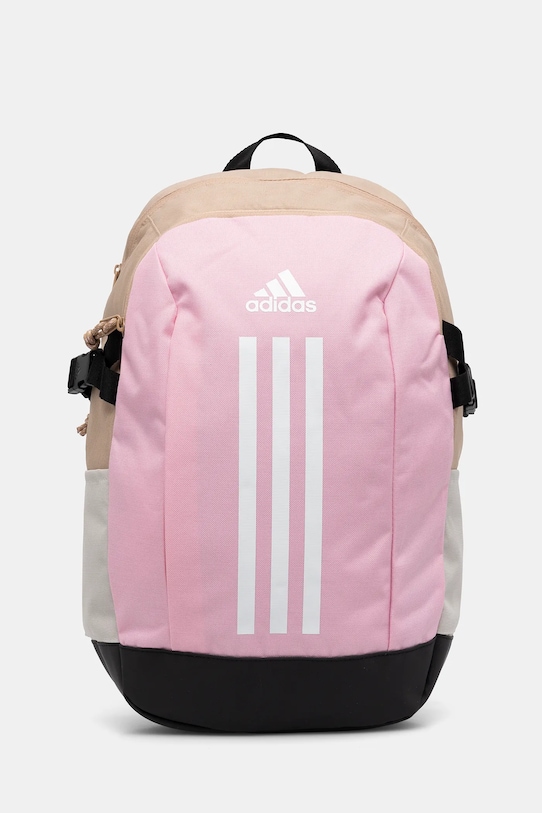 Рюкзак Adidas, розовый
Рюкзак Adidas, розовый