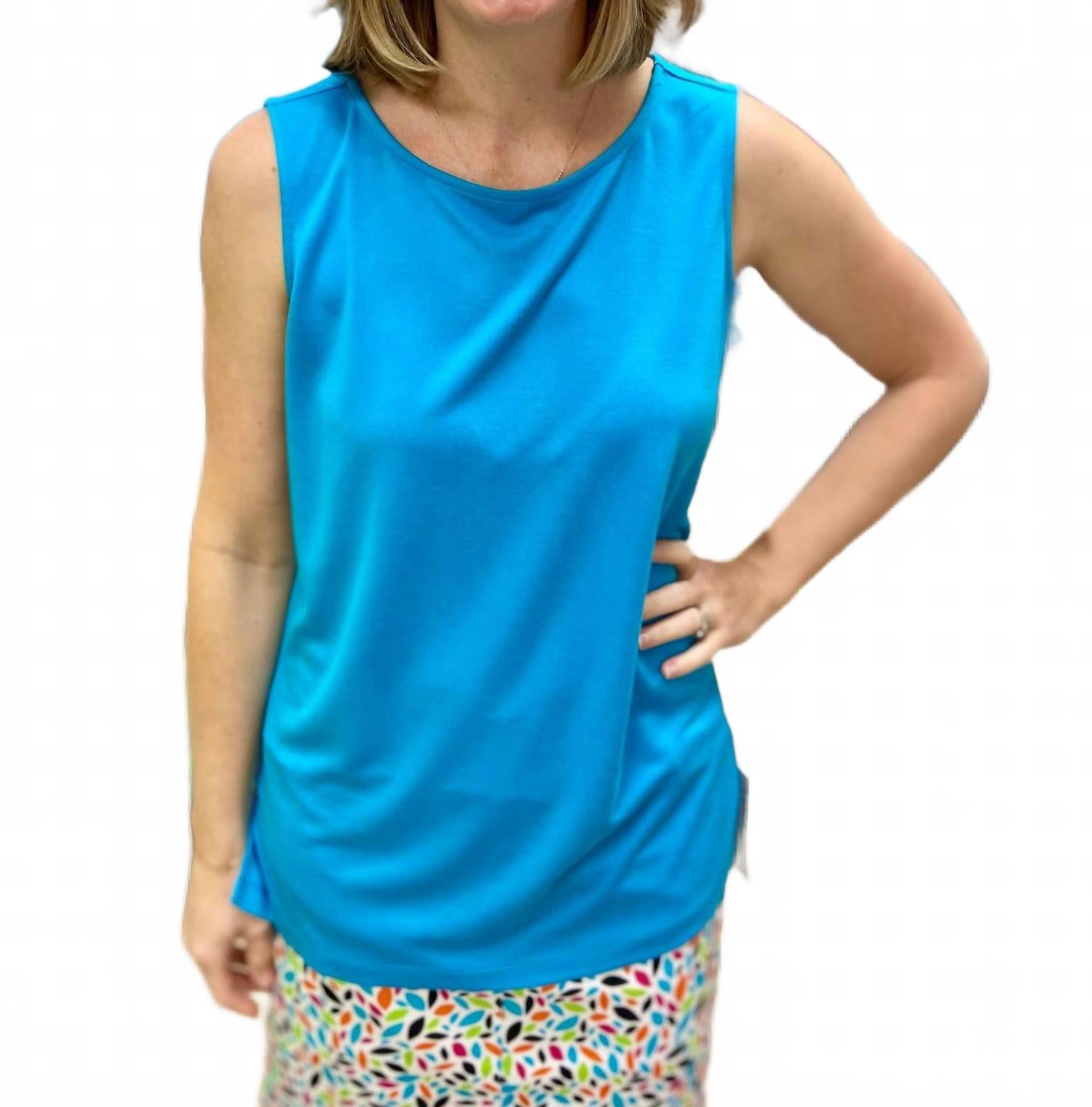 Бирюзовая майка-топ с охлаждающим эффектом Multiples
Бирюзовая майка-топ с охлаждающим эффектом Multiples