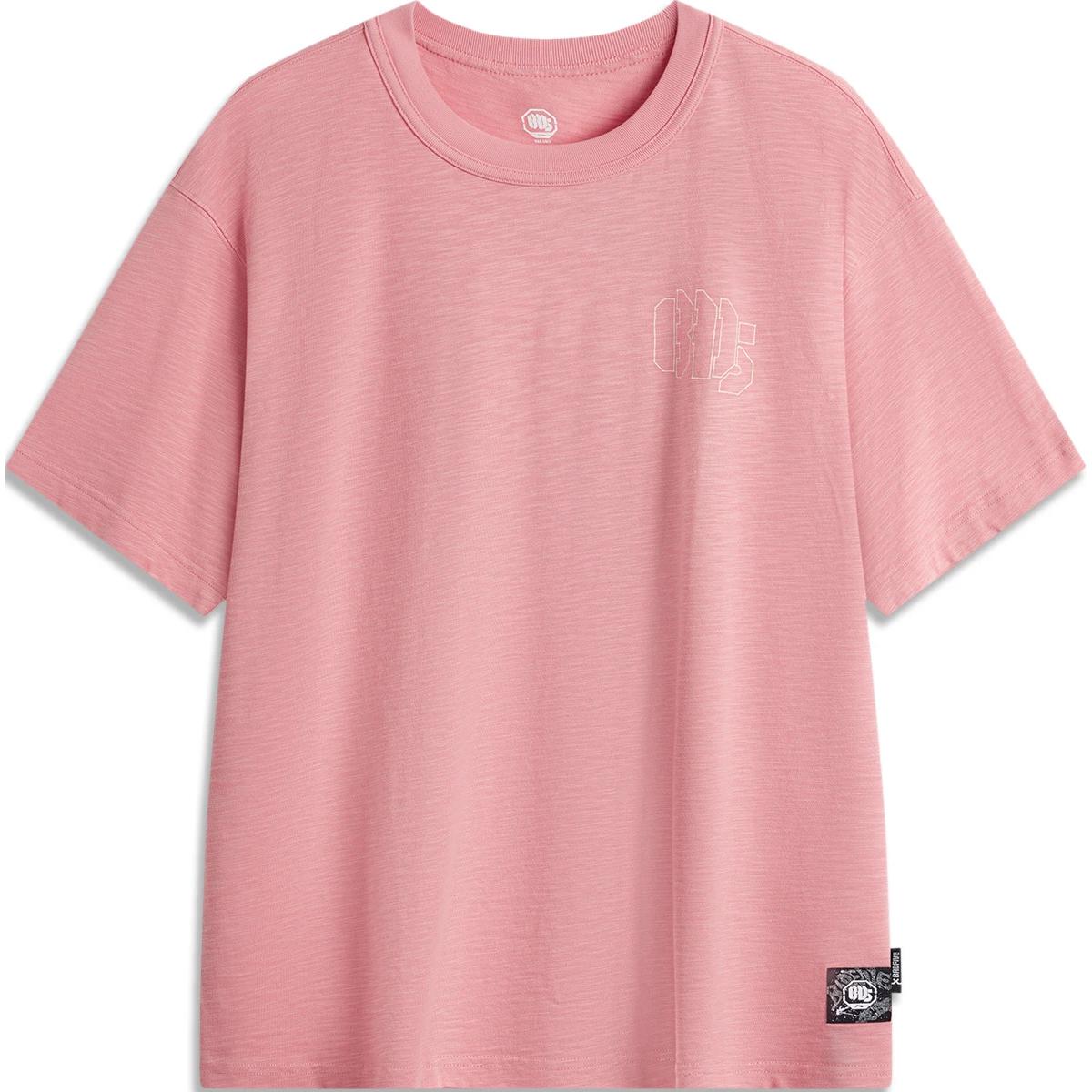 Футболка баскетбольной коллекции LiNing мужская абрикосово-розовая
Футболка баскетбольной коллекции LiNing мужская абрикосово-розовая