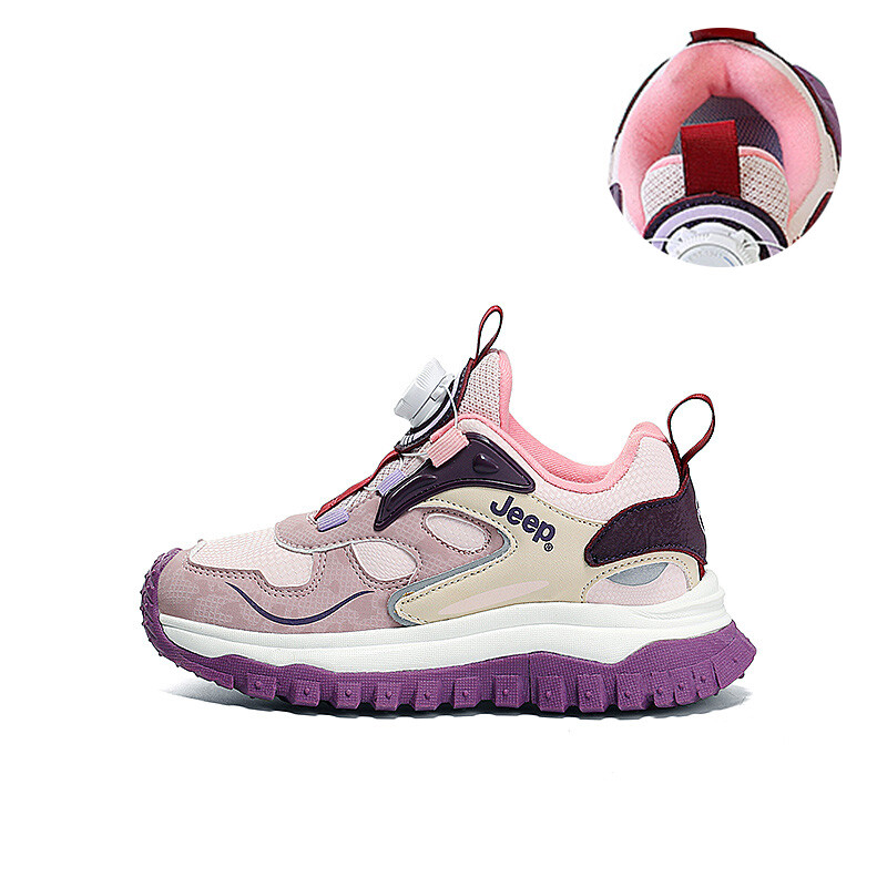 Кроссовки Jeep Kids Lifestyle Shoes Kids, розовый
Кроссовки Jeep Kids Lifestyle Shoes Kids, розовый