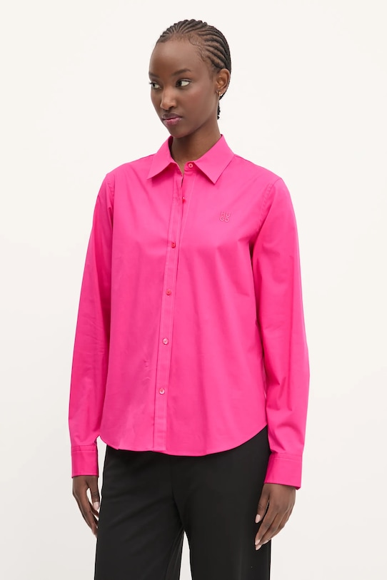 Рубашка Hugo, розовый
Рубашка Hugo, розовый