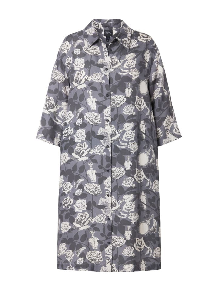 Платье до колена Ulla Popken, серый
Платье до колена Ulla Popken, серый