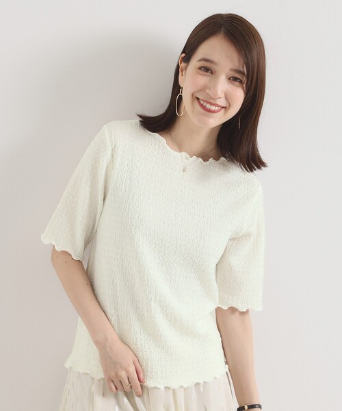 Футболка из жаккардовой ткани со сборками, бренд ITS'DEMO, цвет кремовый
Футболка из жаккардовой ткани со сборками, бренд ITS'DEMO, цвет кремовый