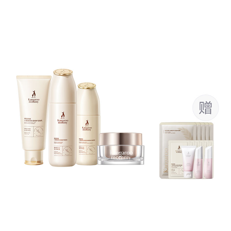 Наборы для ухода за кожей women's Kangaroo Mommy
Наборы для ухода за кожей women's Kangaroo Mommy