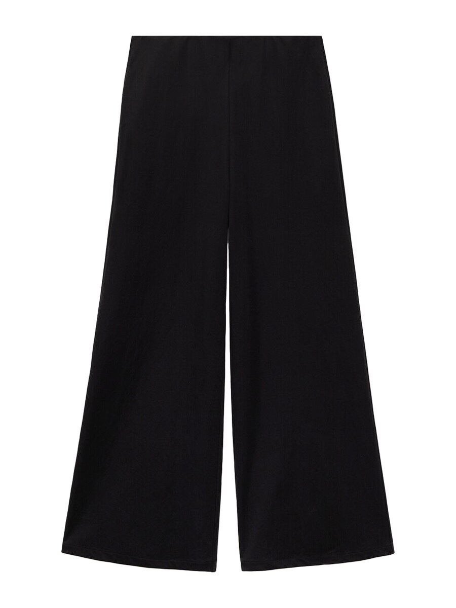 Широкие брюки MANGO CATLEEN, черный
Широкие брюки MANGO CATLEEN, черный