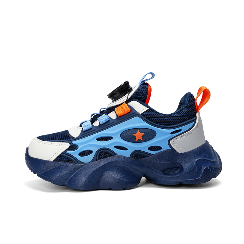 Детская повседневная обувь для детей Peter pan, 8866 Dark Color
Детская повседневная обувь для детей Peter pan, 8866 Dark Color