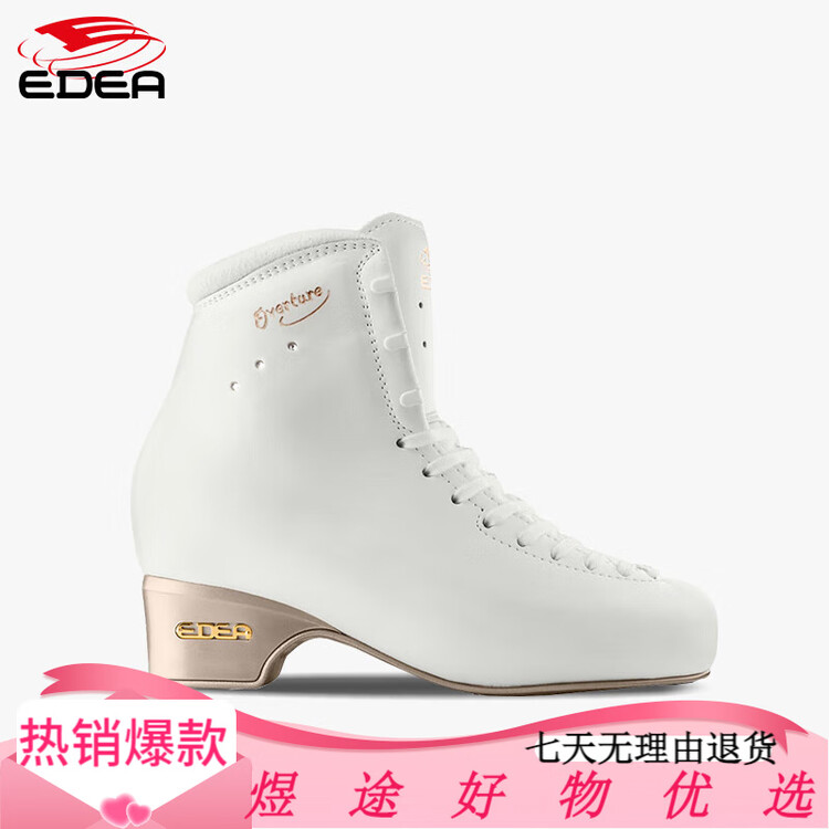 EDEA Официальные 3-Star Overture коньки для фигурного катания, детские и взрослые, белые, без лезвия, размер 36
EDEA Официальные 3-Star Overture коньки для фигурного катания, детские и взрослые, белые, без лезвия, размер 36