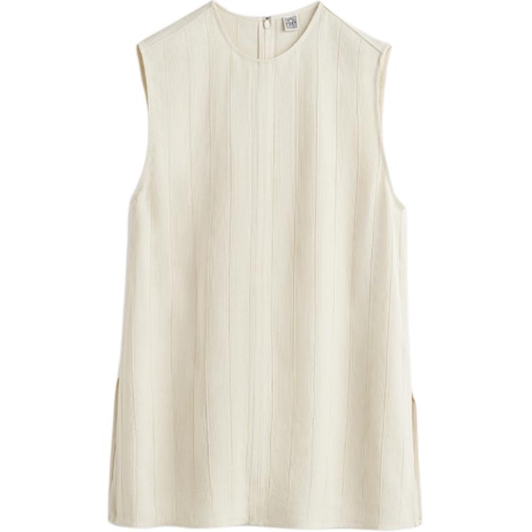 Рубашка Striped Top TOTEME, желтый
Рубашка Striped Top TOTEME, желтый