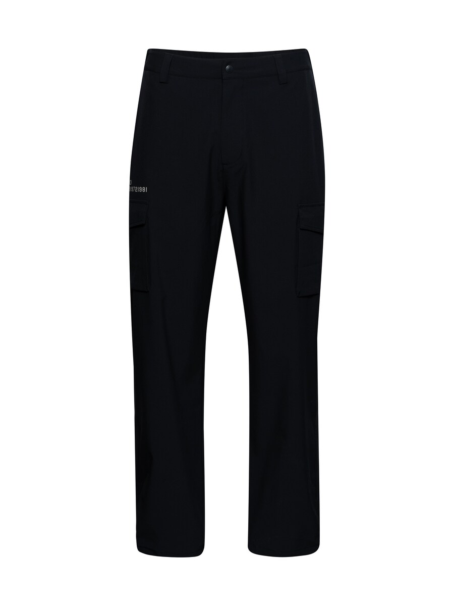 Зауженные брюки-карго HALO Aviation, черный
Зауженные брюки-карго HALO Aviation, черный