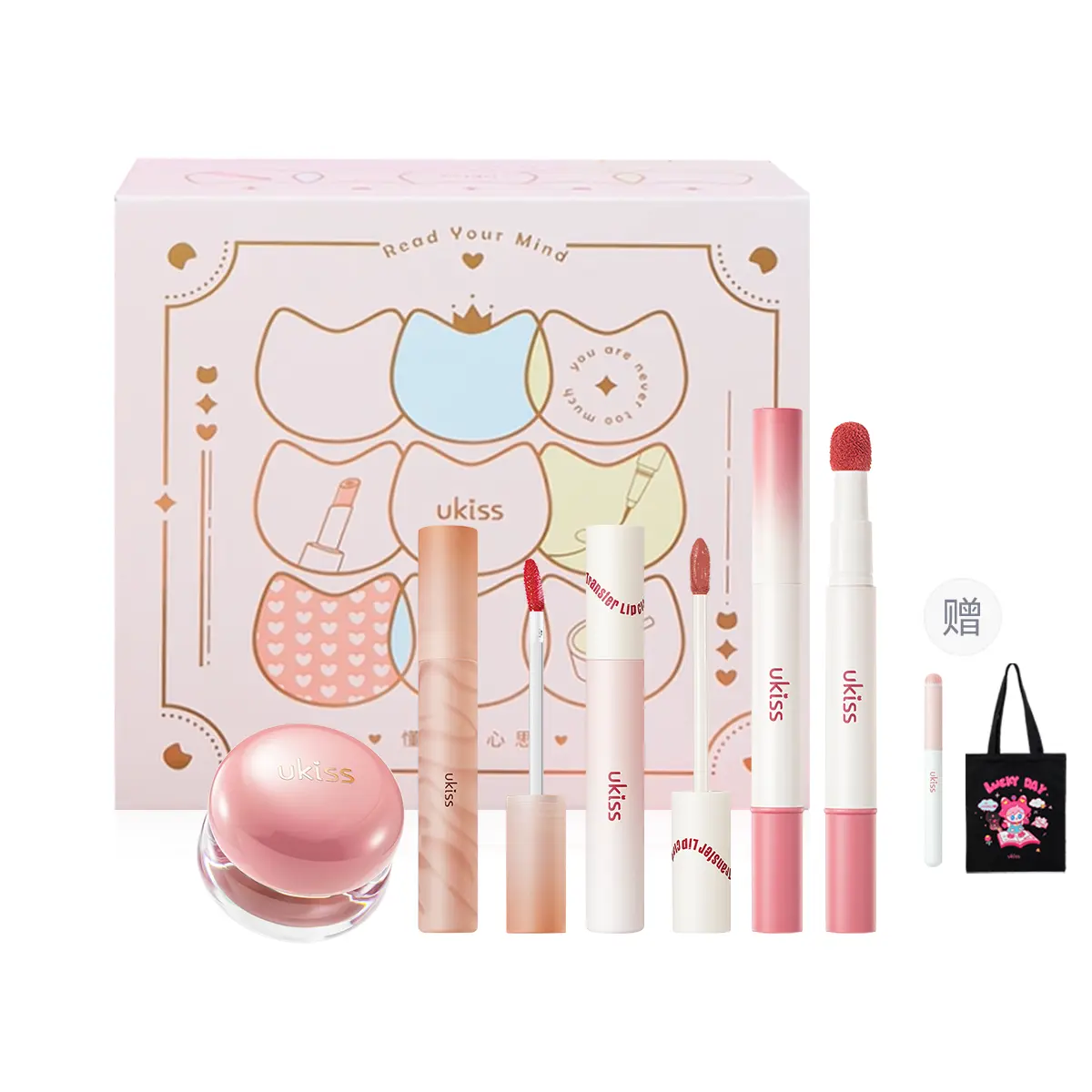 Набор для макияжа с водяным туманом для губ, легко растушевывается, натуральный спрей-тонер, 3 шт с сумкой UKISS
Набор для макияжа с водяным туманом для губ, легко растушевывается, натуральный спрей-тонер, 3 шт с сумкой UKISS